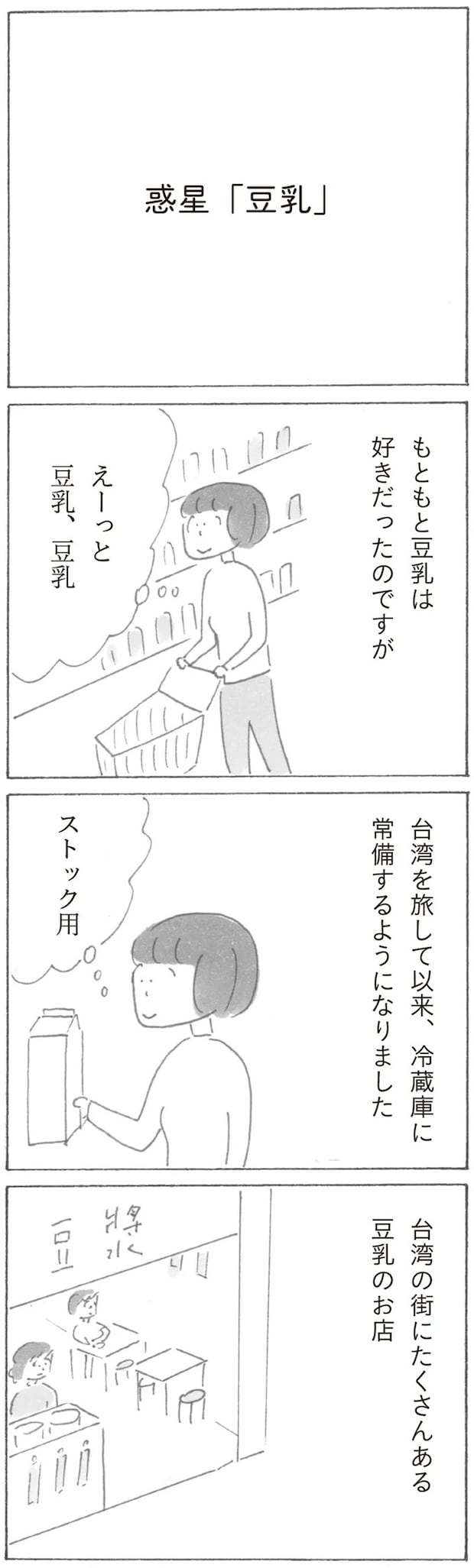 17380044.webp