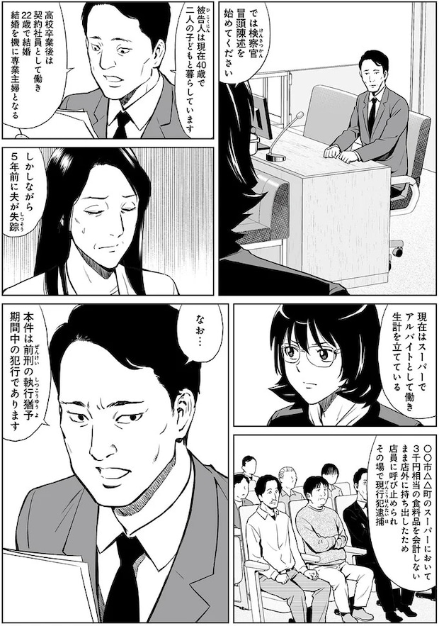 15458276.webp