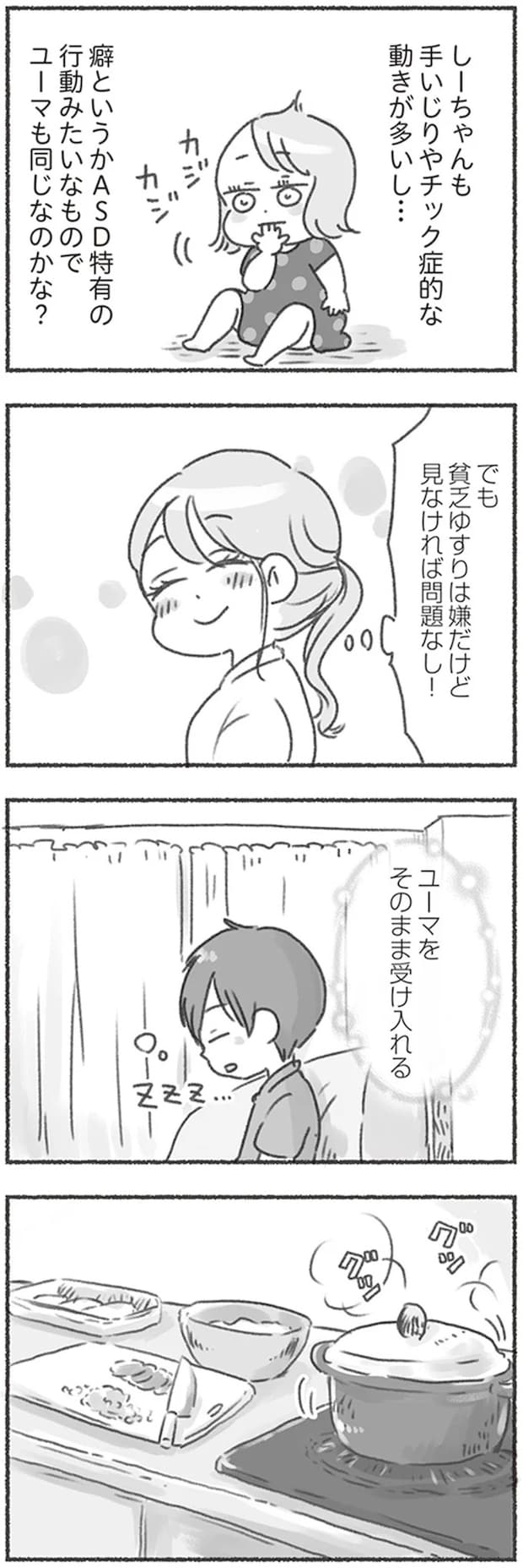 16546511.webp