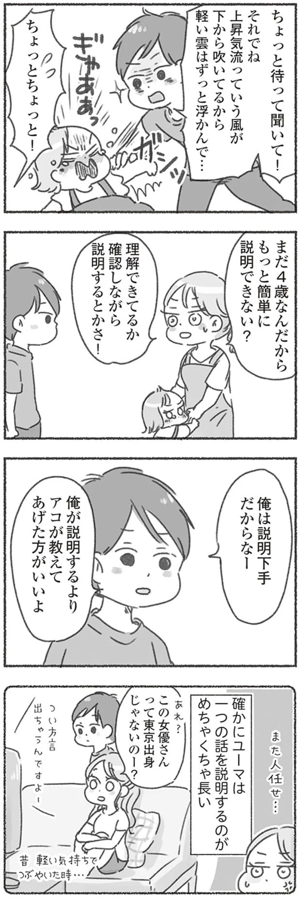 16546513.webp