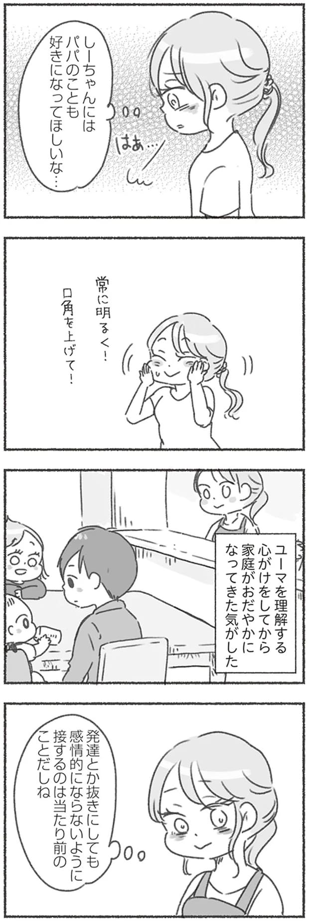 16546516.webp