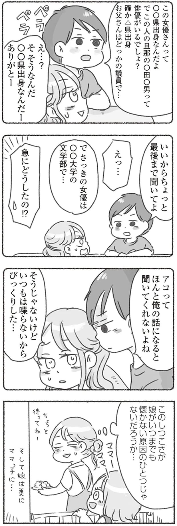 16546514.webp