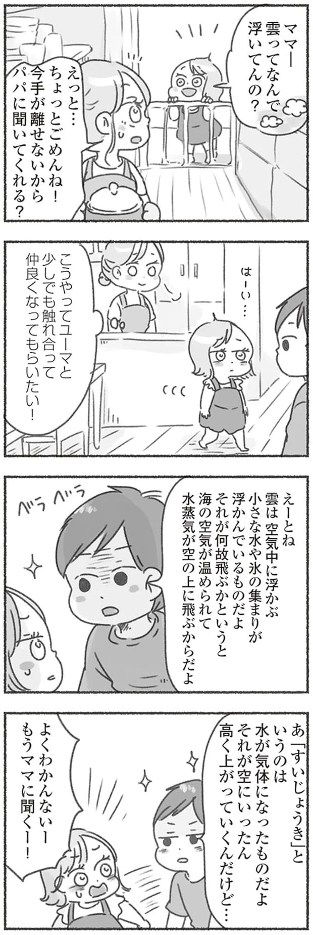 16546512.webp