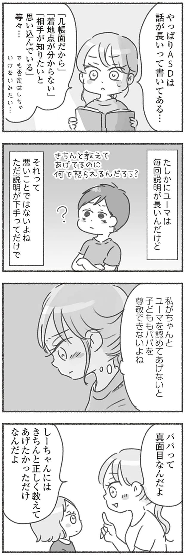 16546515.webp