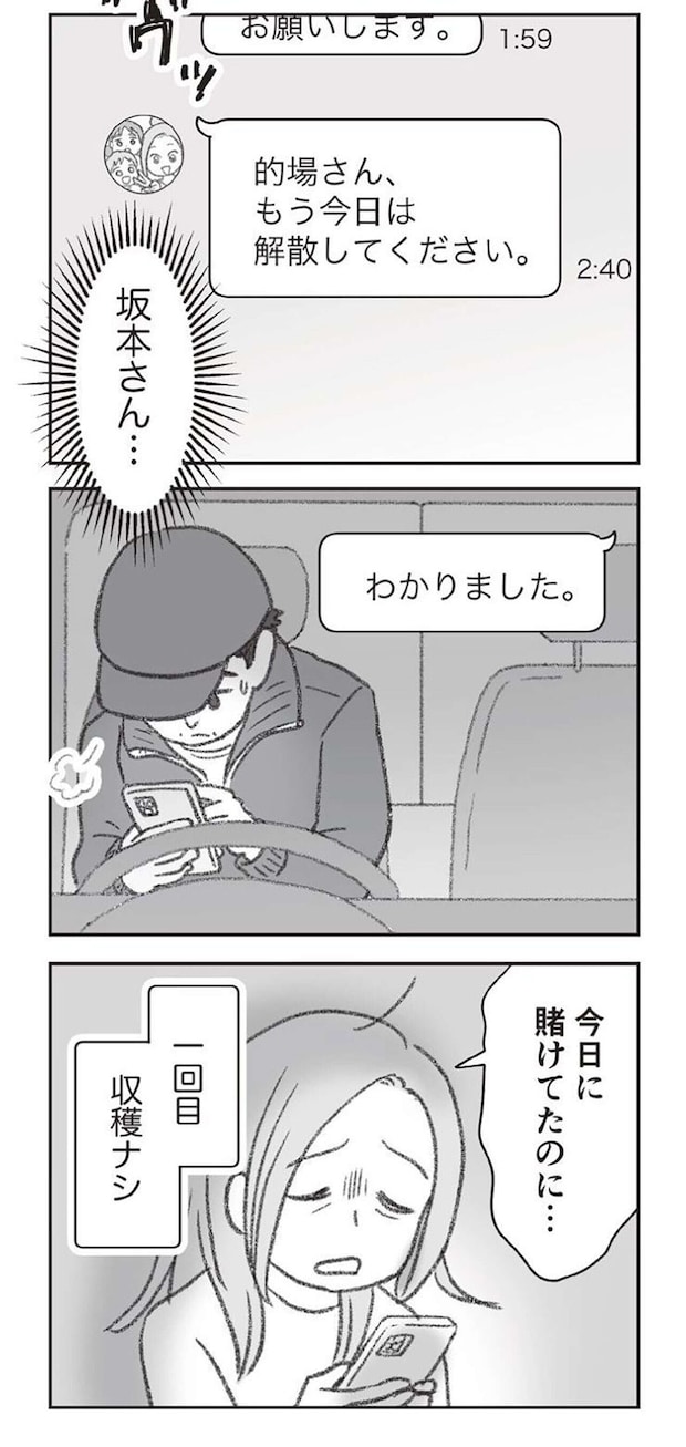 1202.jpg