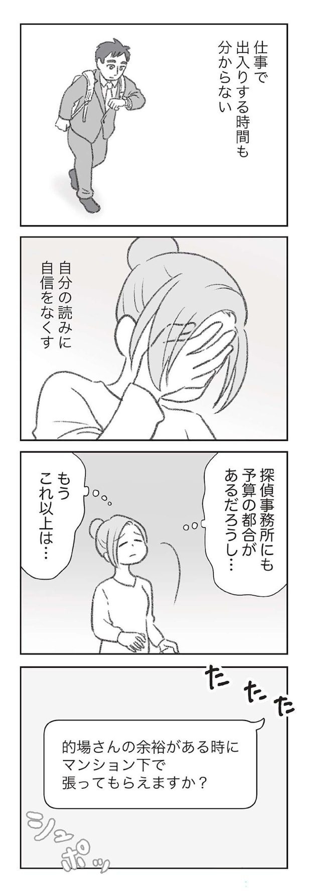 1206.jpg