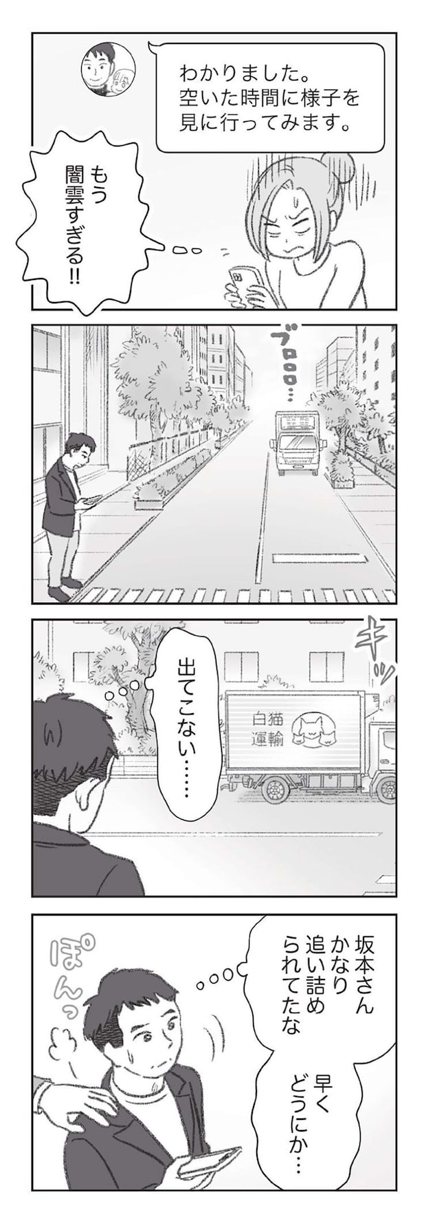 1207.jpg