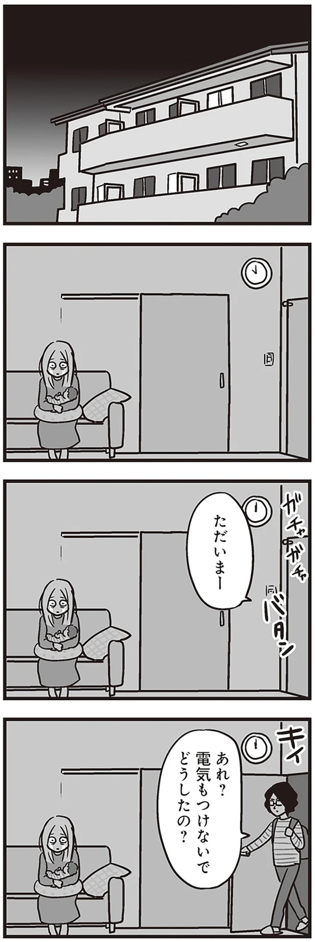 65.png