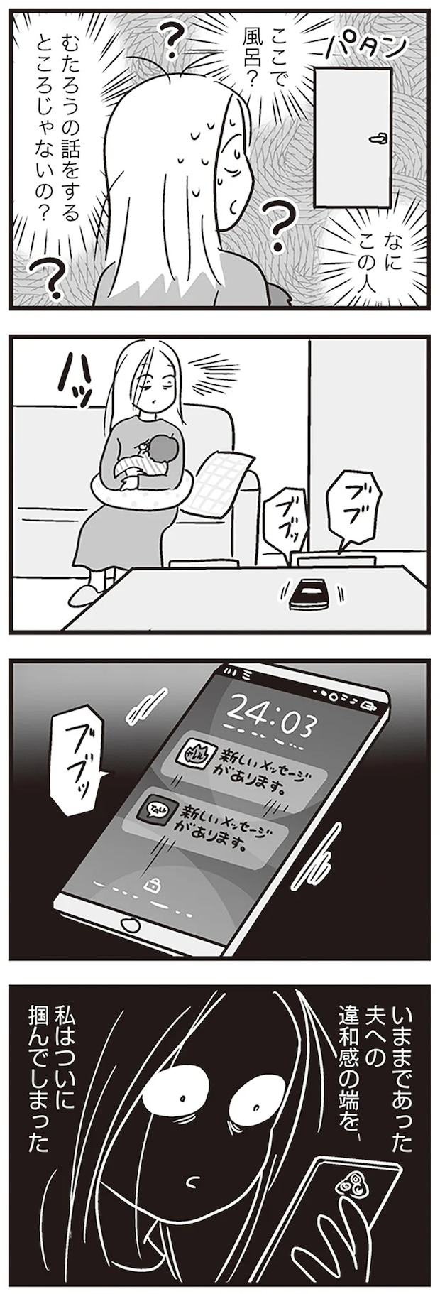 67.png