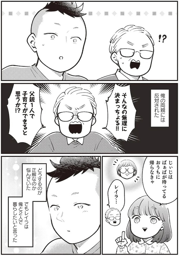 03-07.webp