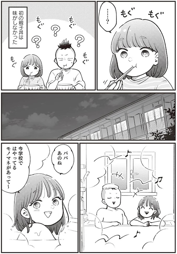 03-10.webp