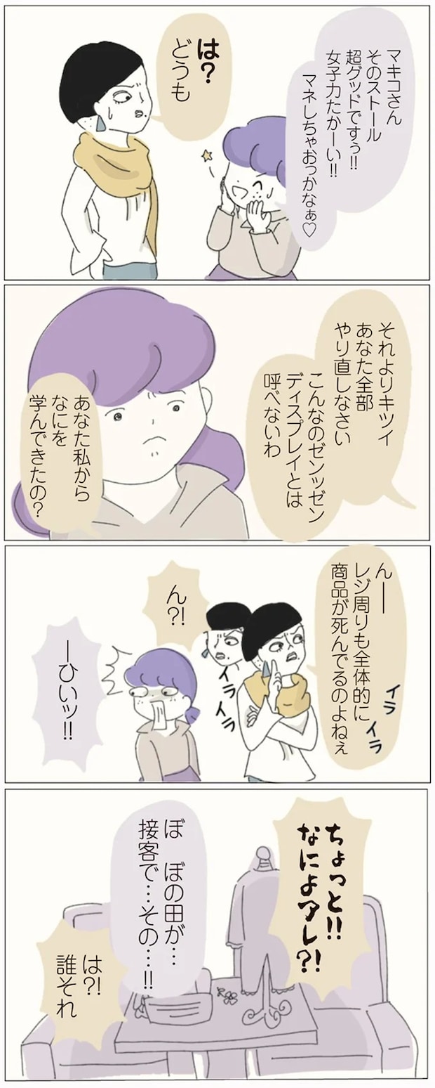 16541316.webp