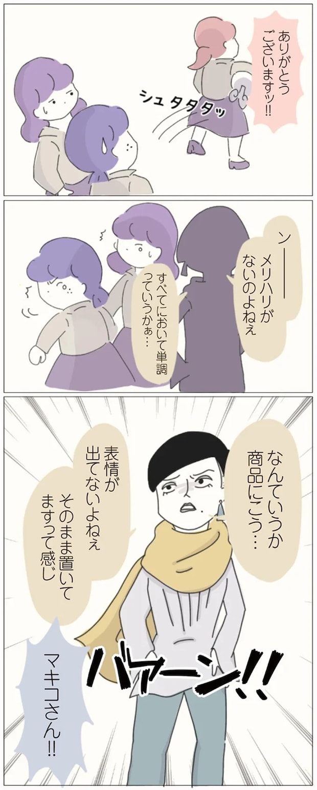 16541315.webp