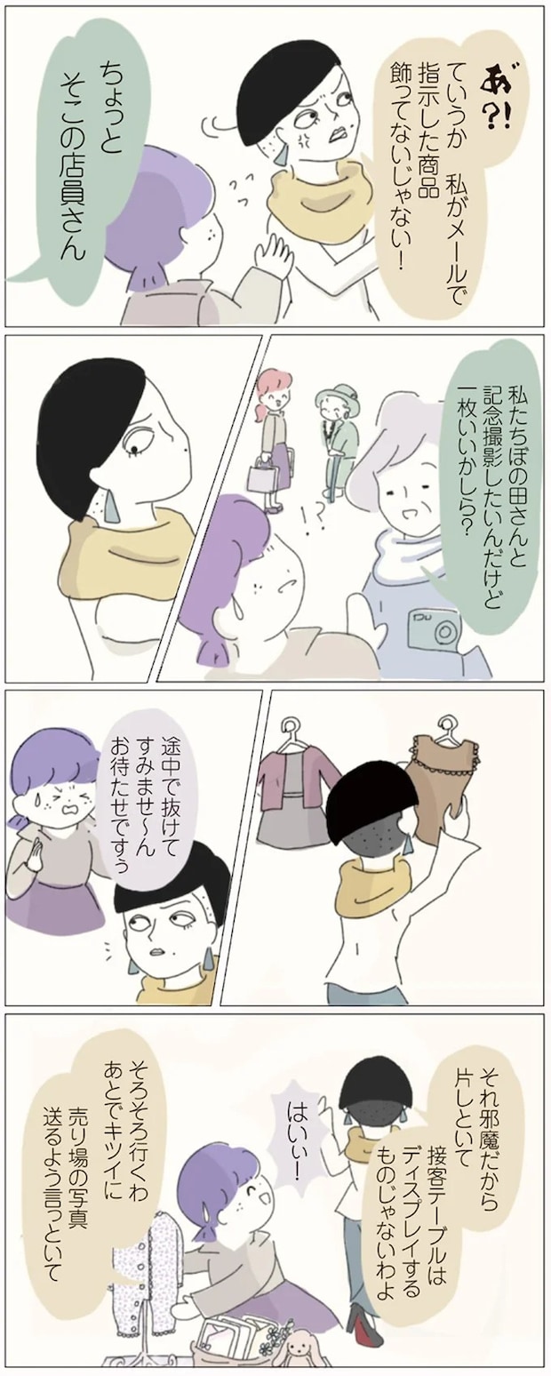 16541317.webp