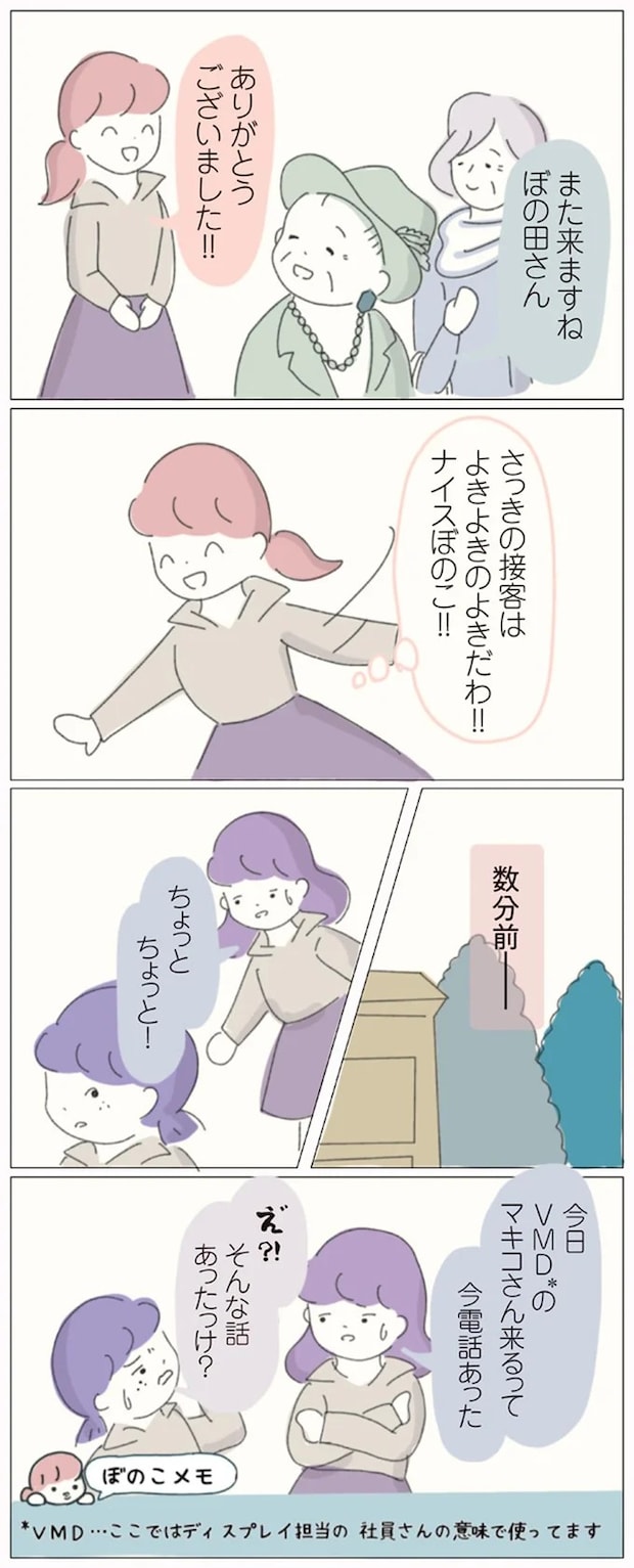16541313.webp
