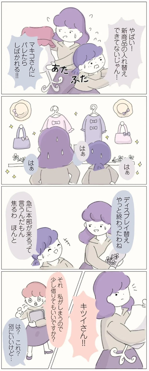 16541314.webp