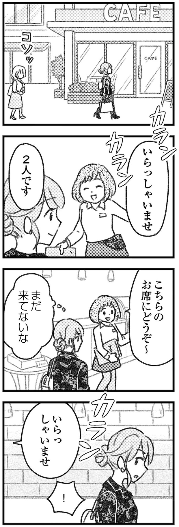 16247871.webp