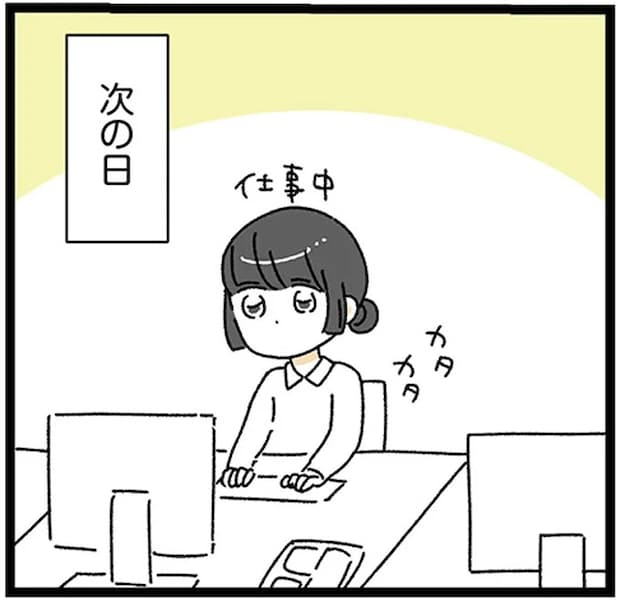 17224630.webp