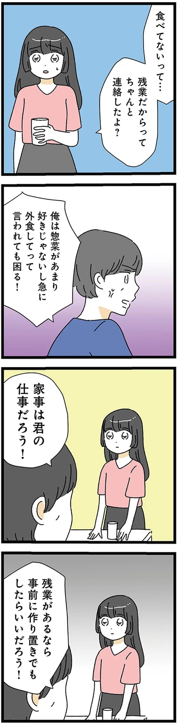 17224635.webp