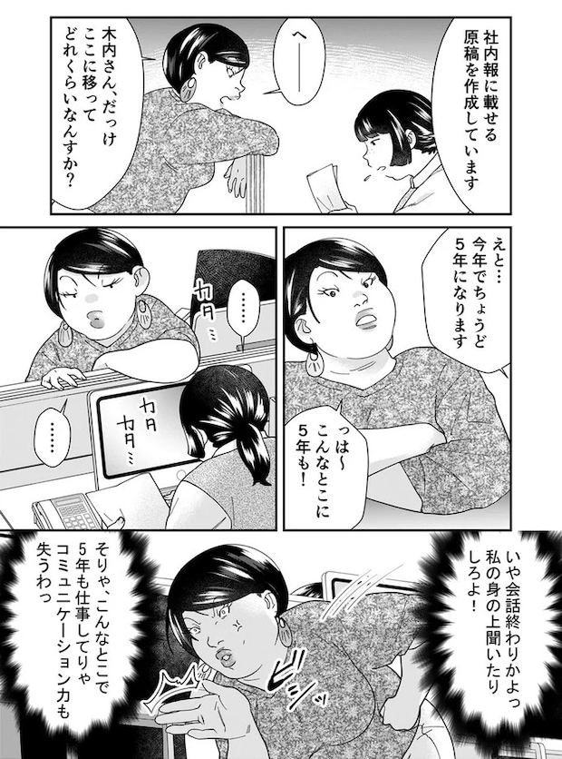17-02.webp