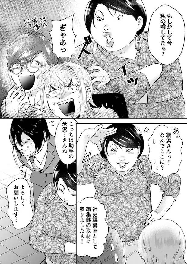 17-05.webp