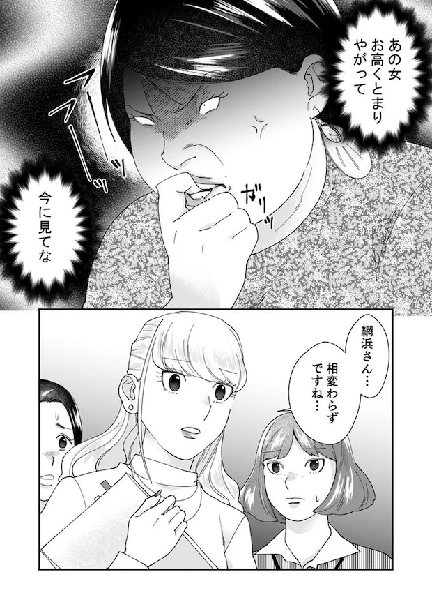 17-12.webp