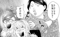 前の部署をアポなし訪問して盗撮まで⁉ やりたい放題の自称サバサバ女子／ワタシってサバサバしてるから