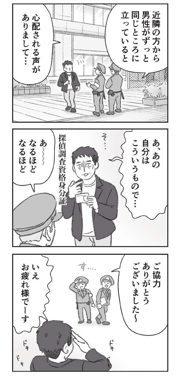 1302.jpg