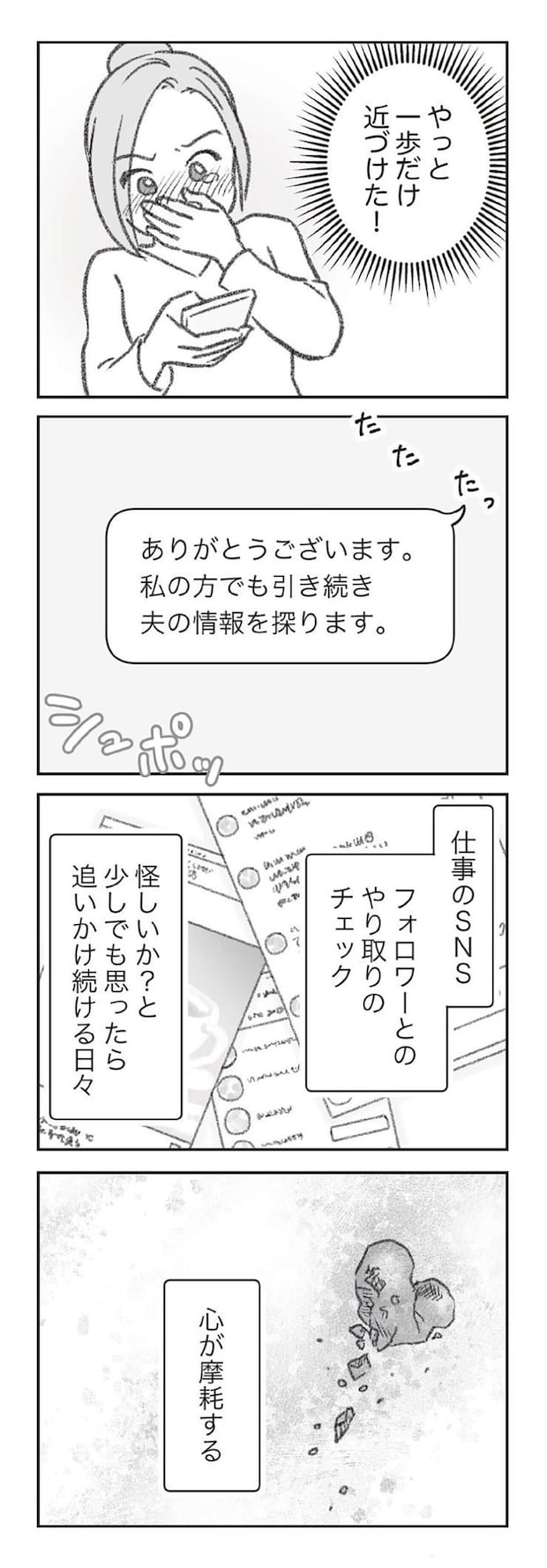 1306.jpg