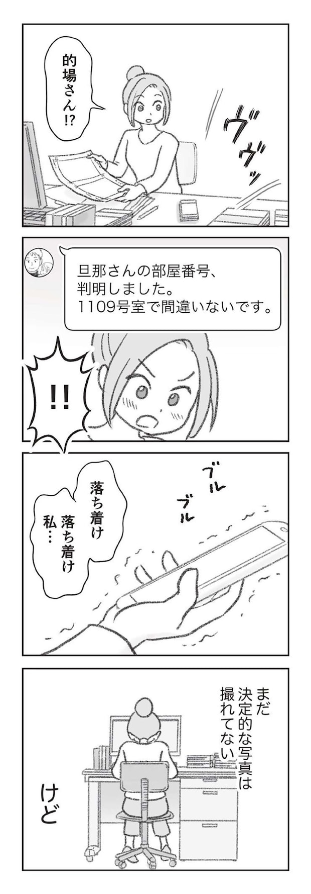 1305.jpg