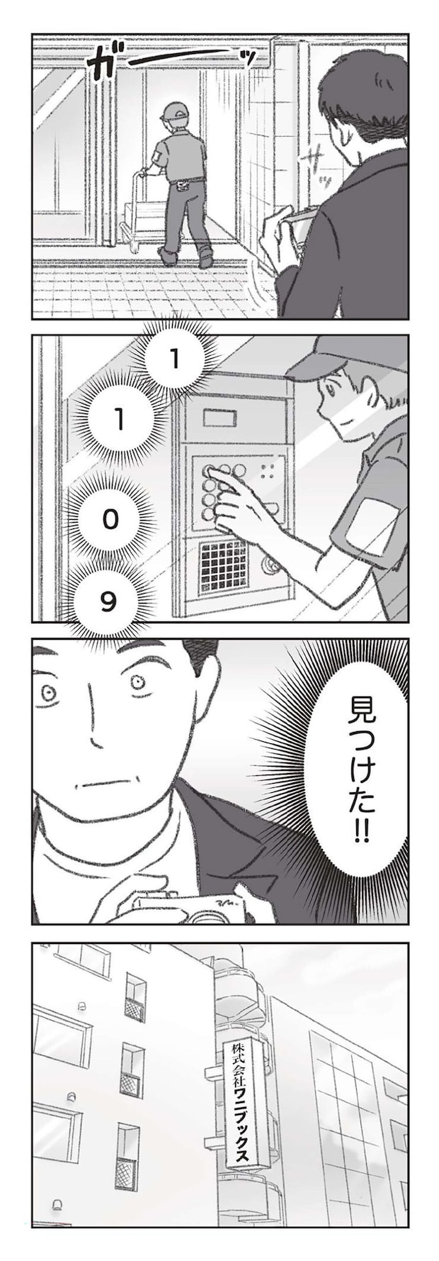 1304.jpg