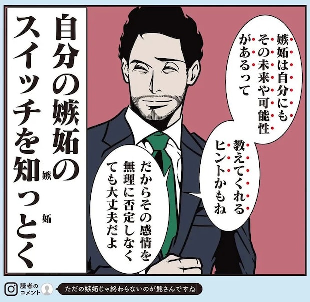 16414859.webp