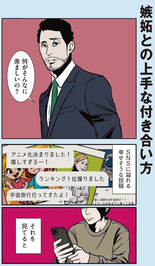 16414853.webp