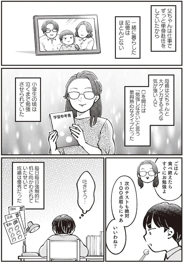 04-05.webp