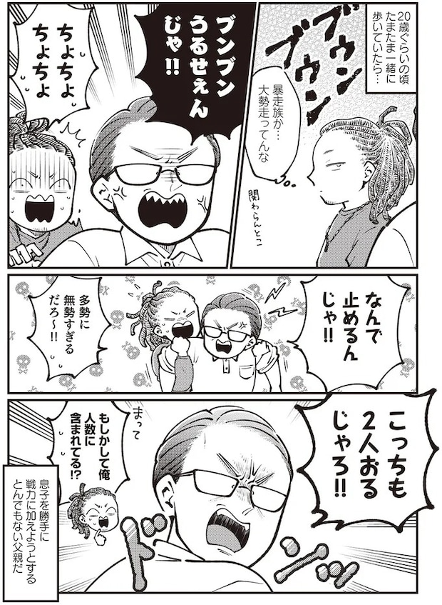 04-04.webp