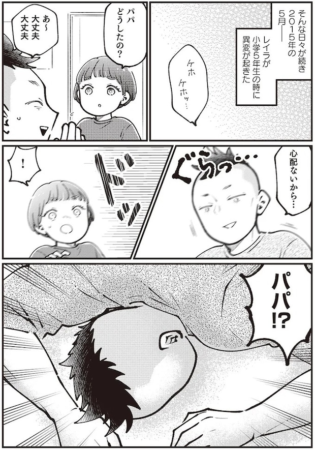 04-13.webp