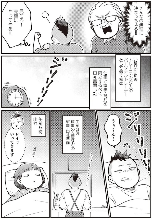 04-10.webp