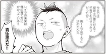 午前3時に起きて夕方6時まで仕事。シングルファーザーとして奮闘する「過酷な日々」／親子漫才！