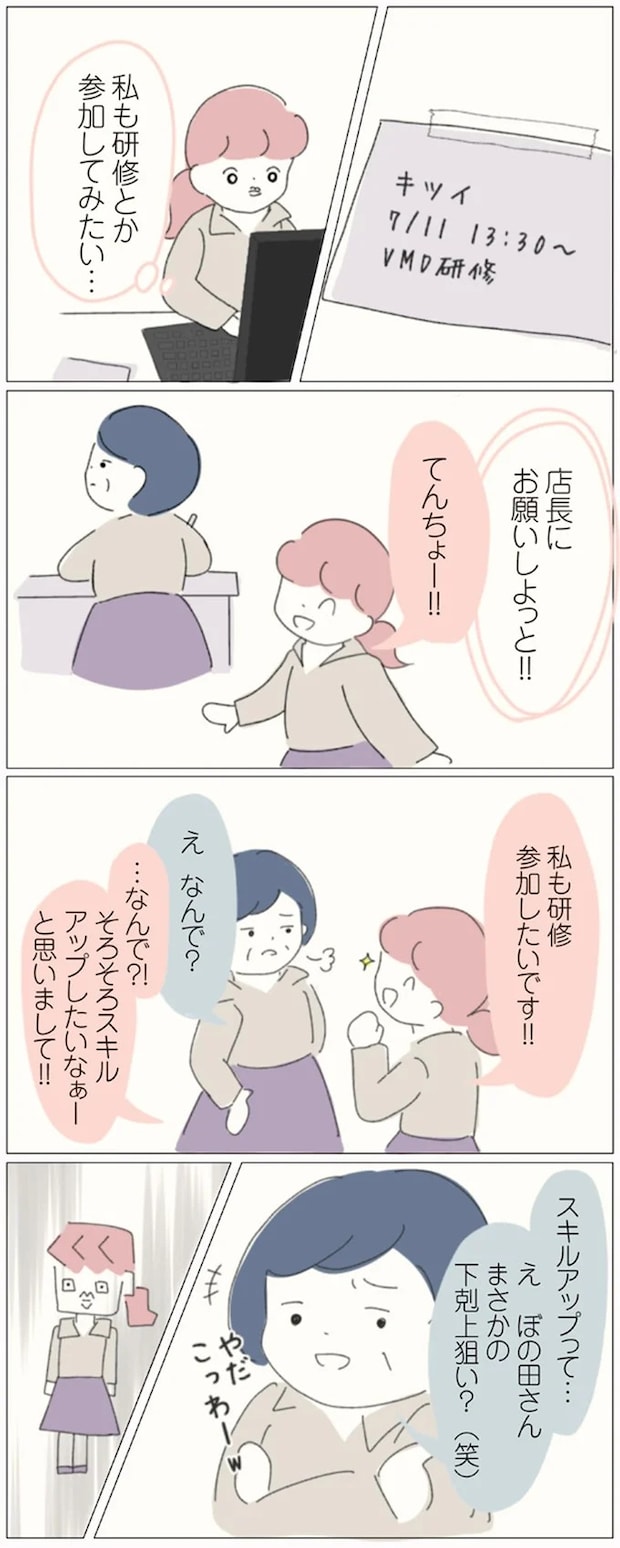 16541321.webp