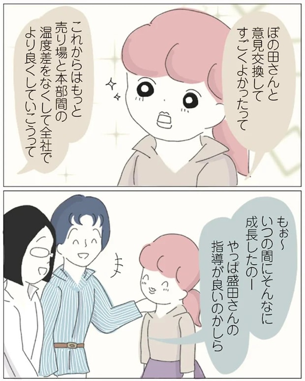 16541325.webp