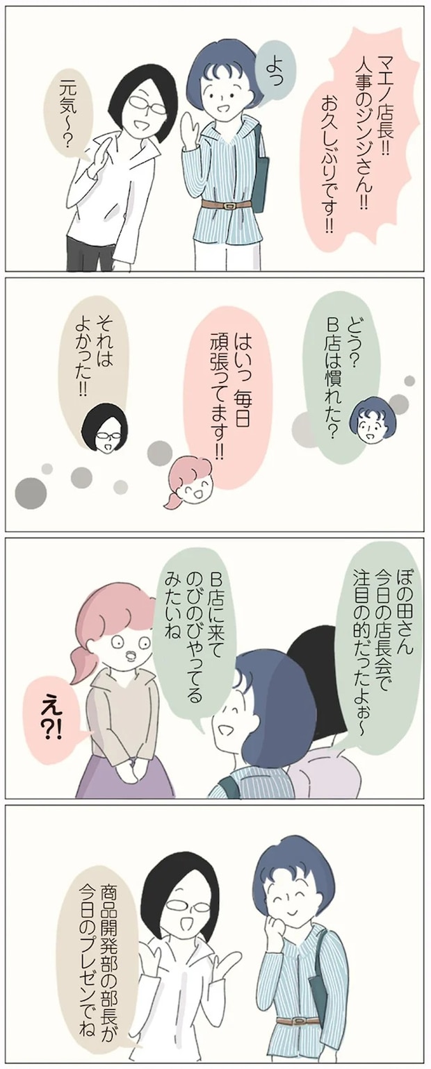 16541324.webp