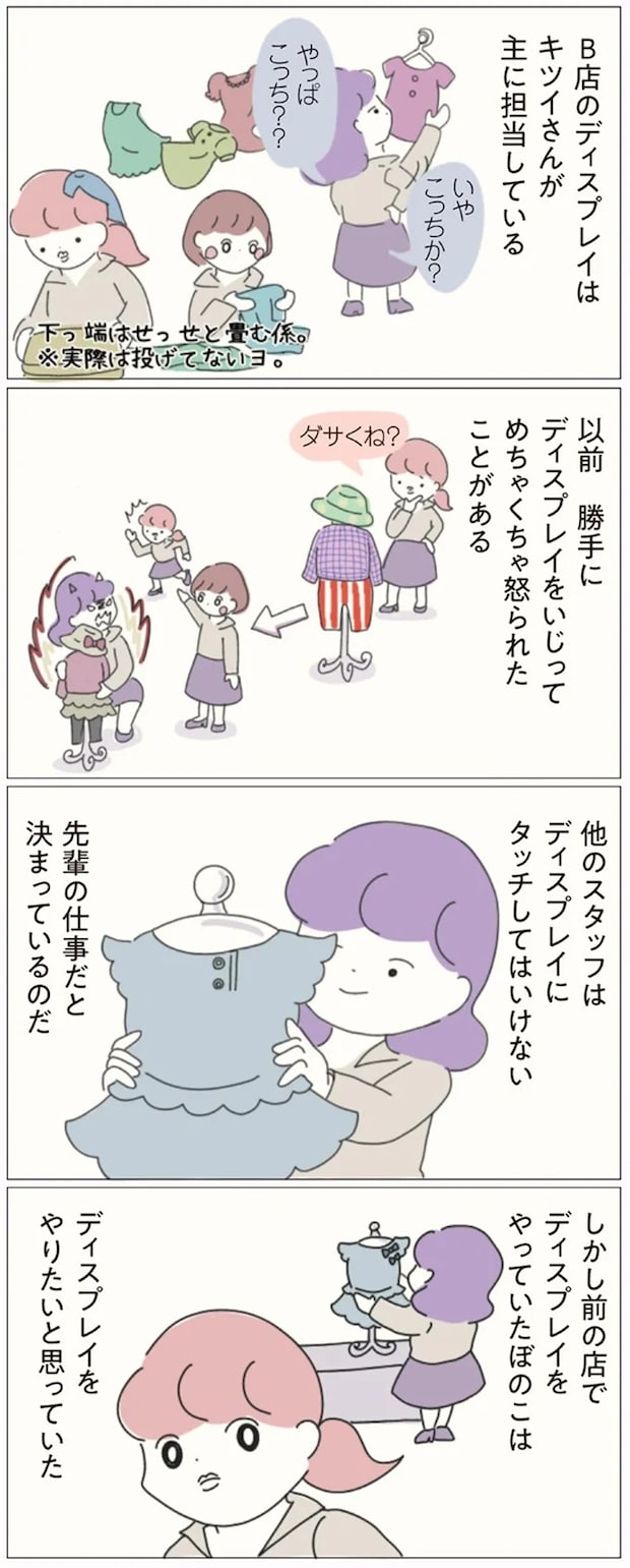 16541320.webp