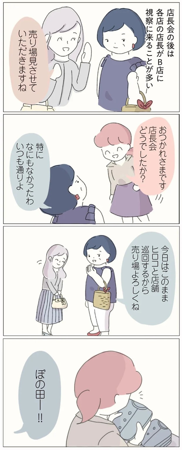 16541323.webp