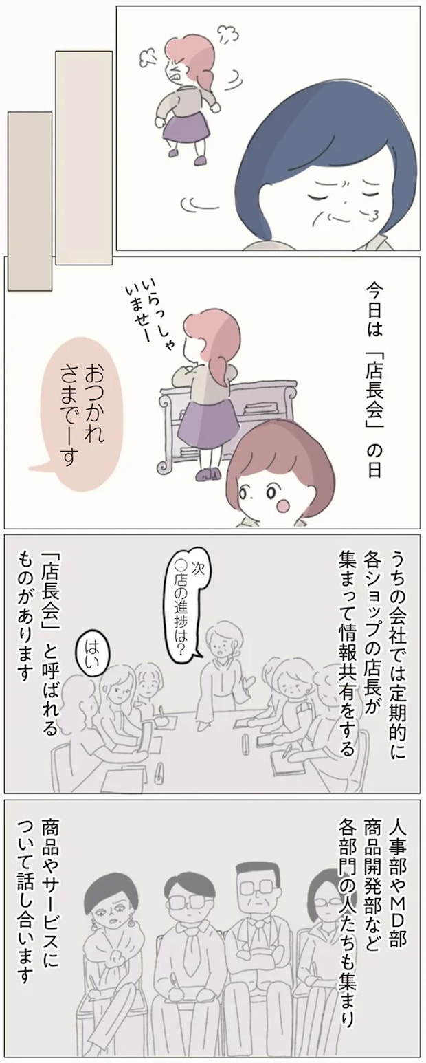16541322.webp