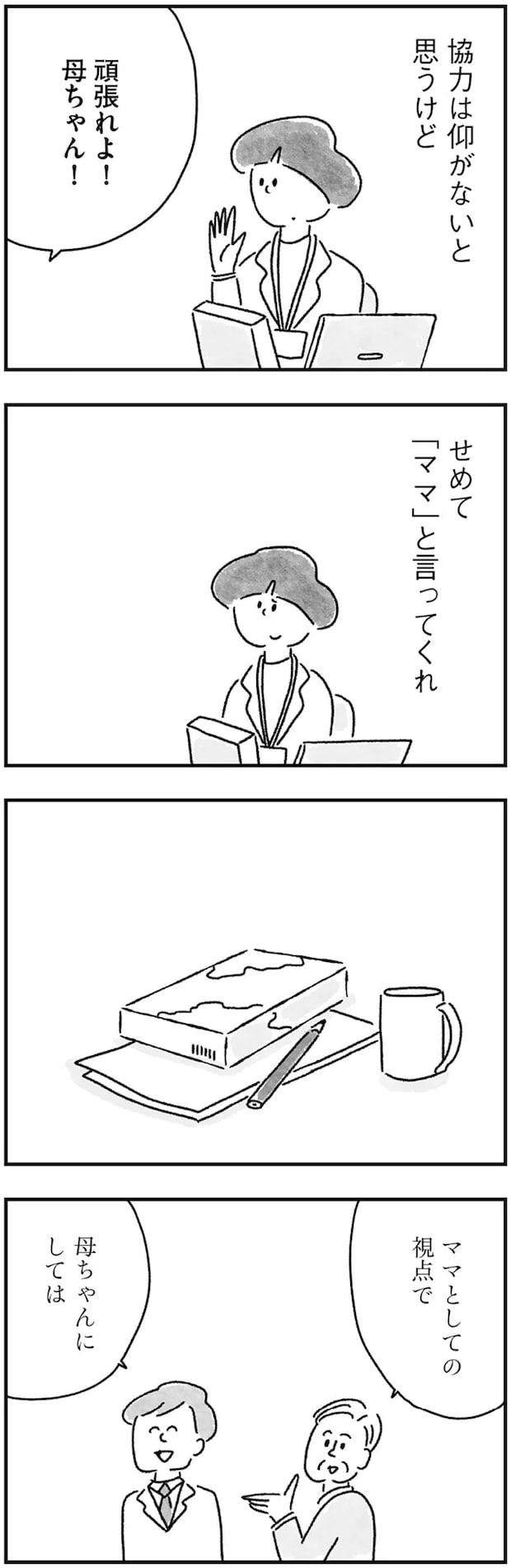 15217341.webp