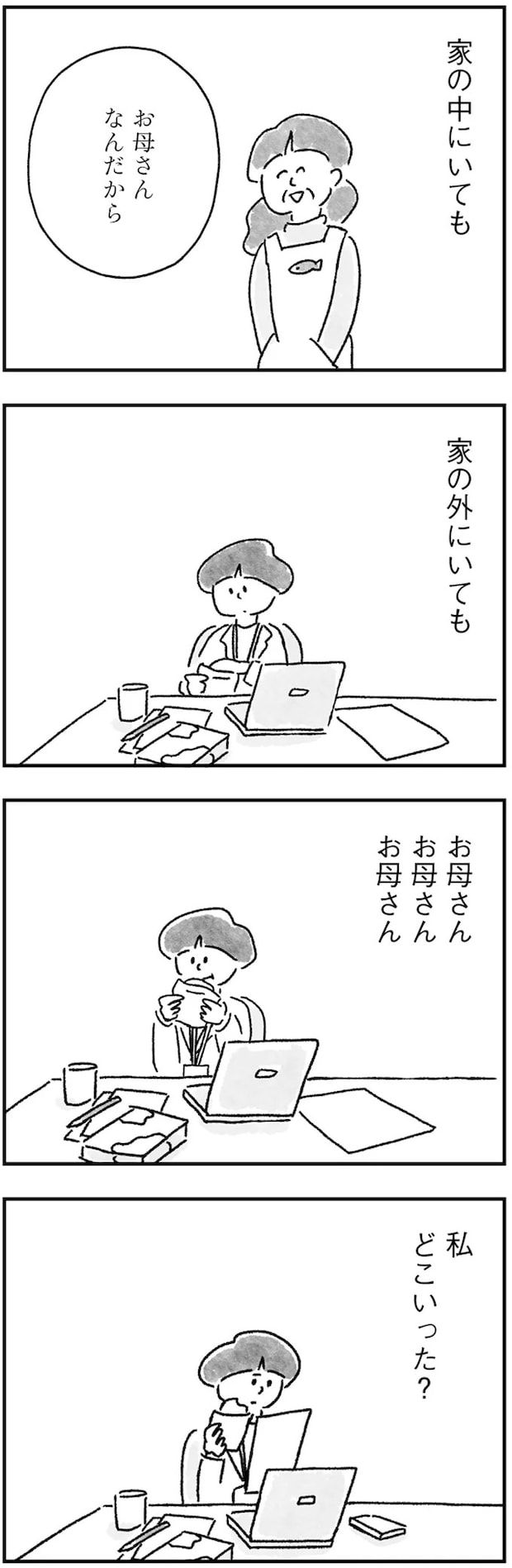 15217342.webp