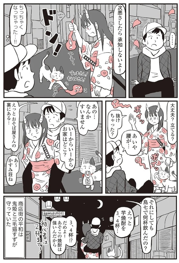 13892966.webp