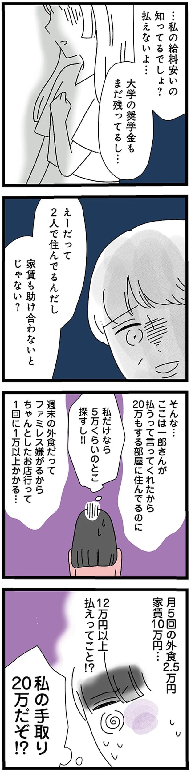 17224650.webp