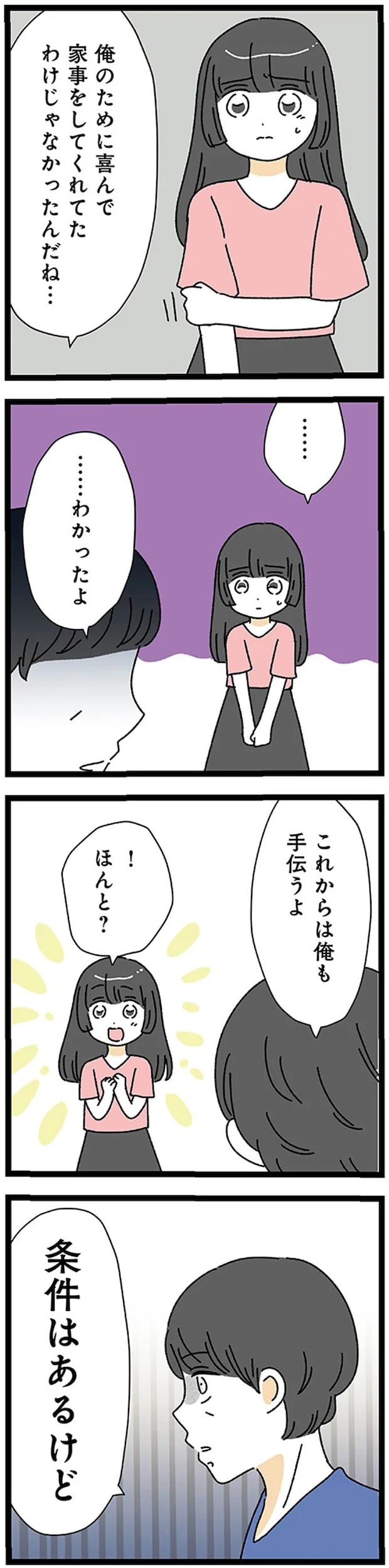17224648.webp