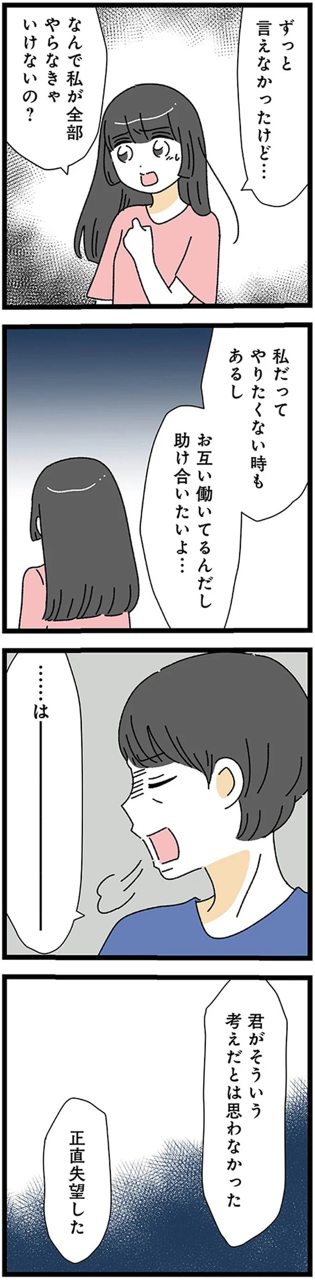 17224646.webp